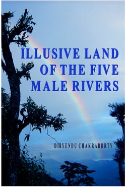 Origin of Bangla Sixth Part Illusive Land of the Five Male Rivers - ?????? ??????? ???? ???? ???????? ???????