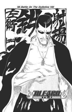 Bleach - T19 - Chapitre 160 - Battle On The Guillotine Hill