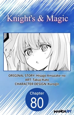Knight's &amp; Magic #080
