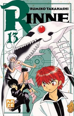 Rinne T13