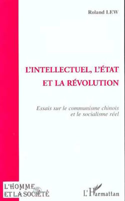 L'art des Goncourt - Une esthétique du style