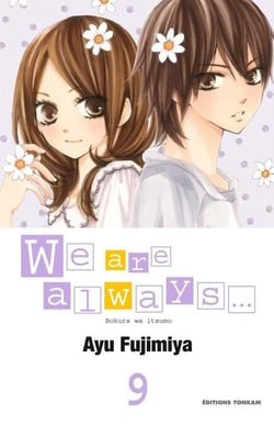 We are always... T09