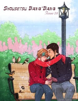 Shousetsu Bang*Bang 28