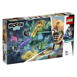 Le restaurant hanté - LEGO® Hidden Side - 70422