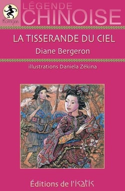 La tisserande du ciel