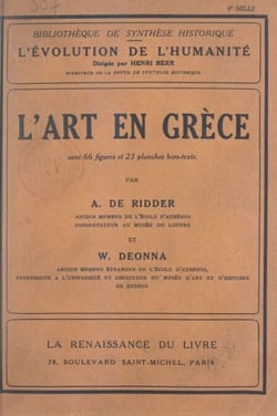 L'art en Grèce