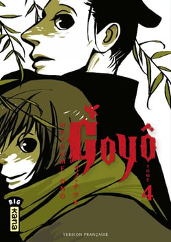 Goyô - Tome 4