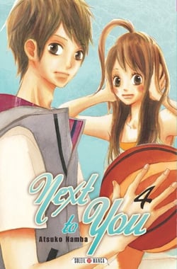 Next to You T04