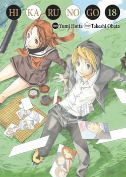 Hikaru no go Luxe T18