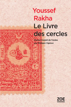 Le Livre des cercles - Quand l’Histoire fait des siennes dans la cité martienne