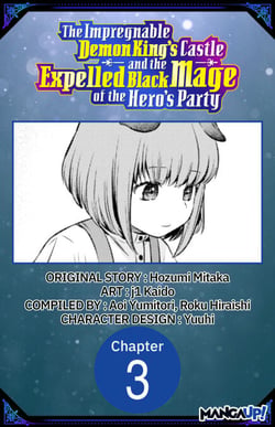The Impregnable Demon King's Castle and the Expelled Black Mage of the Hero's Party #003