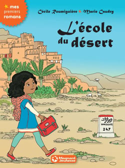 L'École du désert