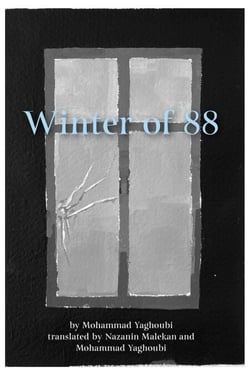 Winter of 88