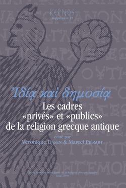 Idia kai dèmosia - Les cadres « privés » et « publics » de la religion grecque antique