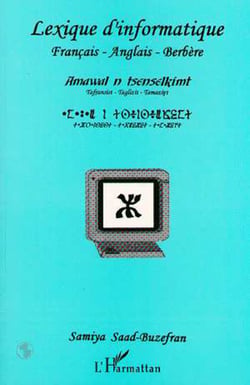 Lexique d'informatique français-anglais-berbère
