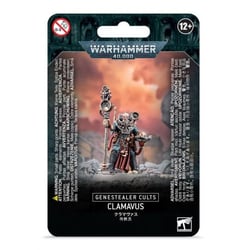 Genestealers Cults : Clamavus - Warhammer 40,000
