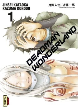 Deadman Wonderland - Tome 1