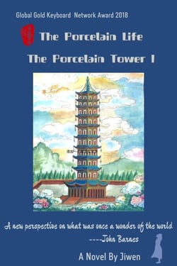 The Porcelain Life, The Porcelain Tower  I - The Ming Dynasty Legends, #1