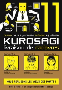 Kurosagi T11 - Livraison de Cadavres