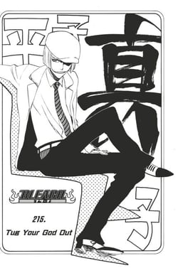 Bleach - T25 - Chapitre 215 - Your God Out