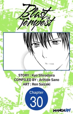 Blast of Tempest #030