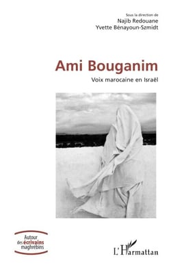 Ami Bouganim - Voix marocaine en Israël