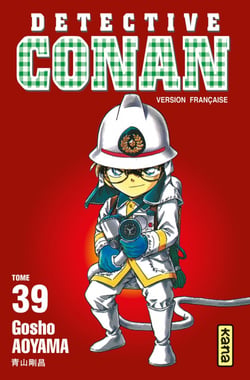 Détective Conan - Tome 39