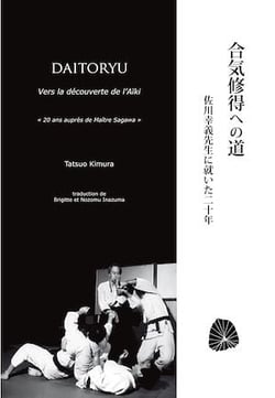 Daitoryu : Vers la découverte de l'aïki