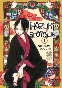 Hôzuki le Stoïque - Tome 1