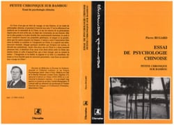 Essai de psychologie chinoise - Petite chronique sur Bambou