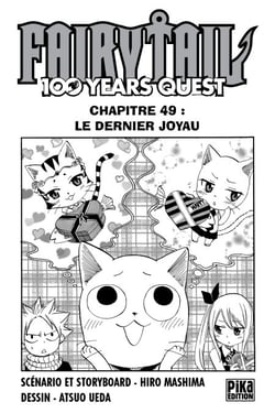Fairy Tail - 100 Years Quest Chapitre 049 - Le dernier joyau