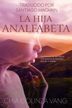 La Hija Analfabeta - La Joven Guardiana, #1
