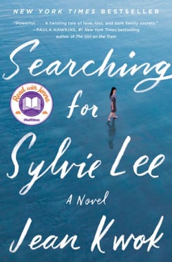 Searching for Sylvie Lee - A Novel