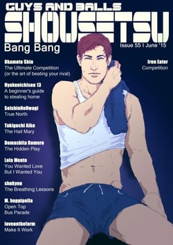 Shousetsu Bang*Bang 55: Guys and Balls