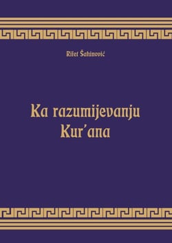 Ka razumijevanju Kur'ana