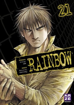 Rainbow T21