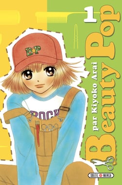 Beauty Pop T01