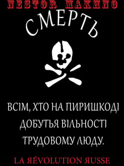 La Révolution russe - Mémoires d'un anarchiste ukrainien