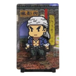 Figgyz - Shenmue - Wuying Ren