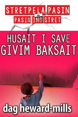 Husait I Save Givim Baksait