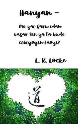 Hanyan —  Me zai faru idan kasar Sin za ta bude cibiyoyin Laozi?