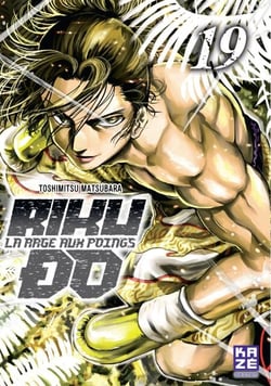Riku-do T19