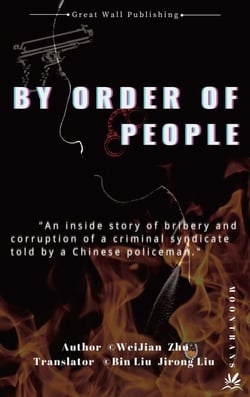 By Order of People