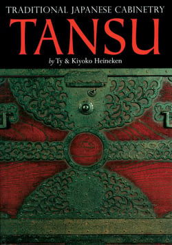 Tansu - Traditional Japanese Cabinetry