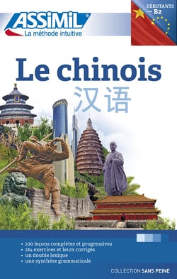 Le chinois - débutants et faux-débutants B2