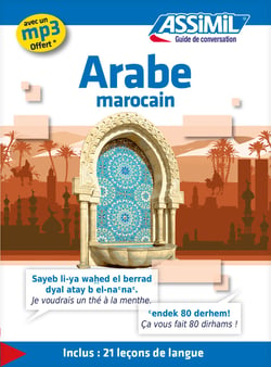 Guides de conversation : arabe marocain