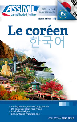 Le coréen