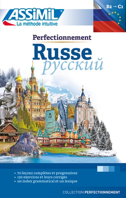 Russe - indépendant - C1