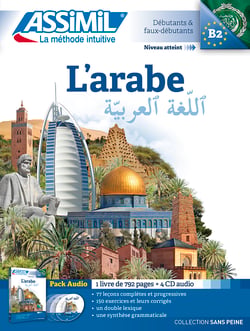 L'arabe - débutants et faux débutants B2