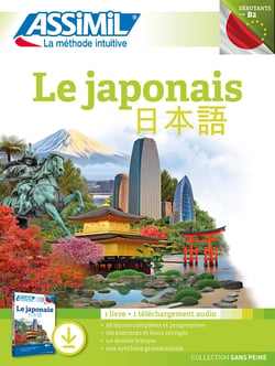 Le japonais - débutants et faux-débutants B2